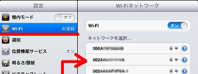 iPad Wi-Fiݒ